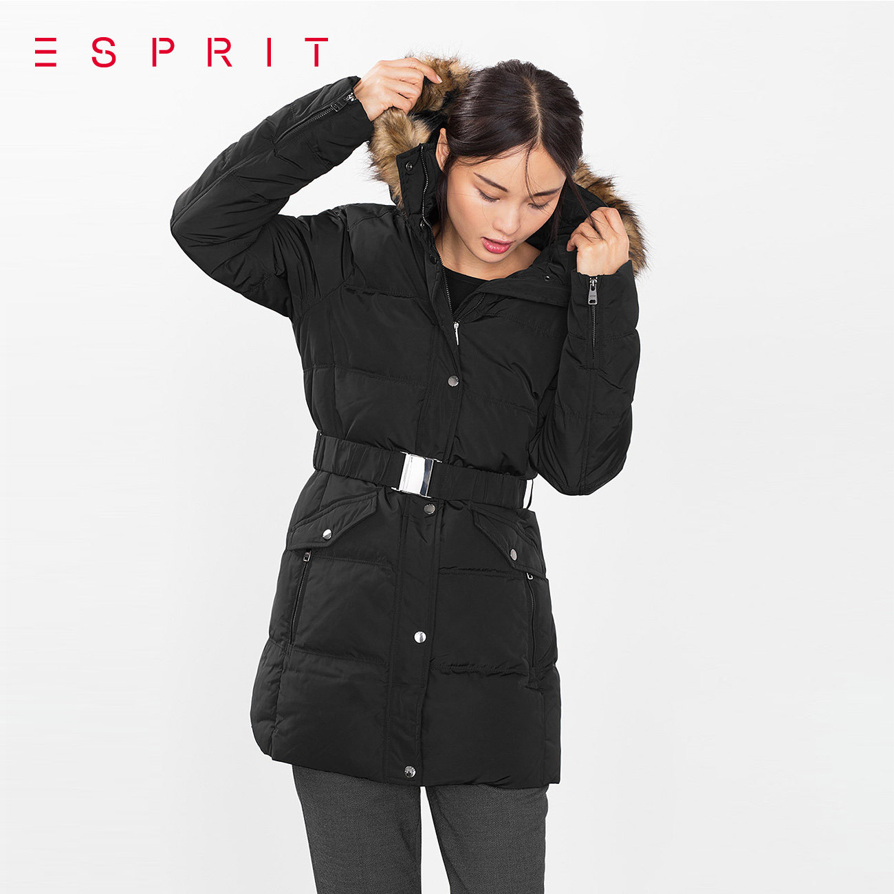 esprit long down coat