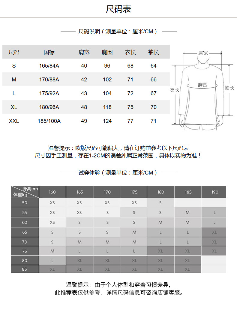 ESPRIT Nam 2018 Mùa Hè Lụa Dài Tay Áo Đan Cardigan-028EO2I006