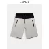 Quần short nam xu hướng mùa hè của ESPRIT - Quần short quần áo nam đẹp Quần short