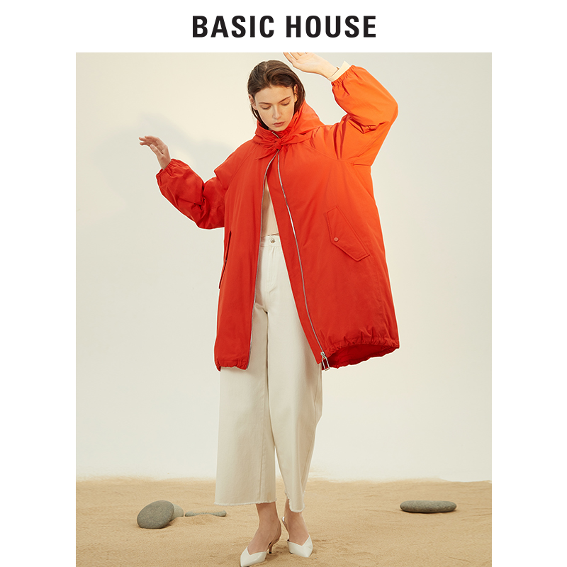Basic House Baijia good shopping mall with the same spring down jacket female hooded medium and long version HTGD127A