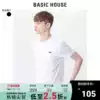 Basic House Baijia Haoxia shopping mall with the same large size men and women with the same printed T-shirt 3pcs BUTS0181
