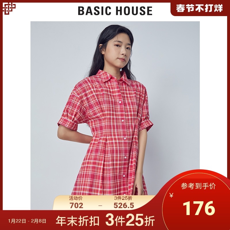 Basic House Hundred Good Women's Summer Red Plaid Dress Long Shirt Dress HUOP328J