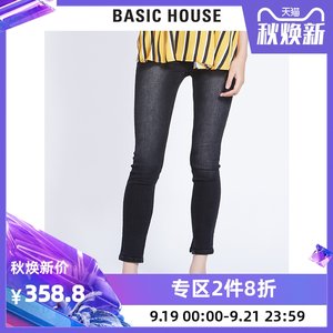 Basic House/百家好秋季常规款水洗款韩版铅笔长裤牛仔裤HSDP628C