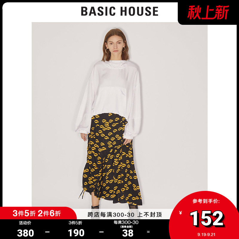 Basic House 100 good shopping malls with the same summer mid-length skirt women's red lip print HUSK320C
