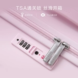 Модный вместительный и большой прочный чемодан, 2025 года, городской стиль