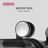 Прочный чемодан, 20 дюймов