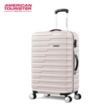 Прочный чемодан, 20 дюймов