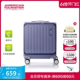 Чемодан, 2024 года, 16 дюймов, популярно в интернете