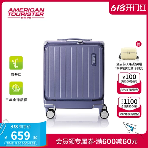 Чемодан, 2024 года, 16 дюймов, популярно в интернете