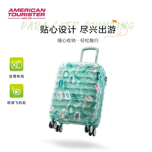 Высококачественный чемодан, 20 дюймов