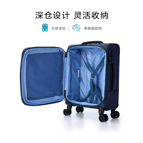 Вместительный и большой чемодан