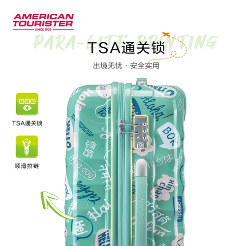 Высококачественный чемодан, 20 дюймов