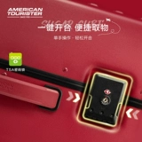 Вместительный и большой чемодан, 28 дюймов