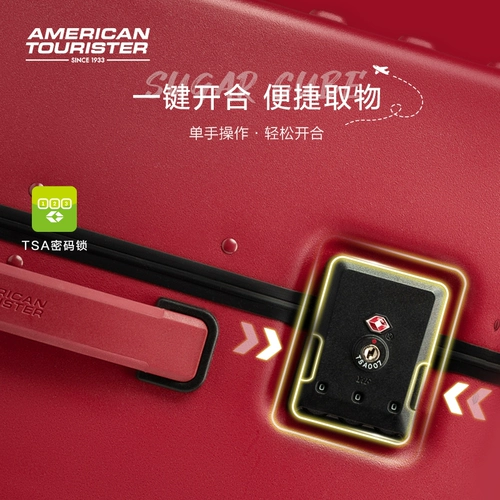 Вместительный и большой чемодан, 28 дюймов