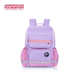 Вместительный и большой сверхлегкий школьный рюкзак со сниженной нагрузкой