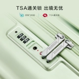 Meitu 2025 новый чемодан для коротких расстояний, чемодан для ПК, 18-дюймовый легкий маленький интернатный чемодан, капитанский чемодан NN0