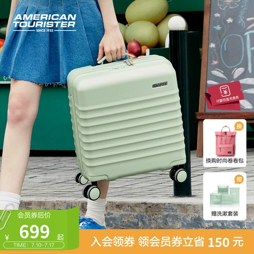 Meitu 2025 новый чемодан для коротких расстояний, чемодан для ПК, 18-дюймовый легкий маленький интернатный чемодан, капитанский чемодан NN0