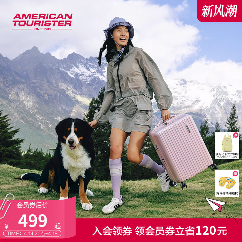 American Travel 2025 - новый вместительный багажный кейс для посадки в 20-дюймовую тележку с возможностью расширения, розовый 79B Изображение 1