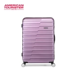 Прочный чемодан, 20 дюймов