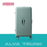 Вместительный и большой чемодан, 28 дюймов