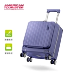 Чемодан, 2024 года, 16 дюймов, популярно в интернете