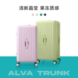 Модный вместительный и большой прочный чемодан, 2025 года, городской стиль