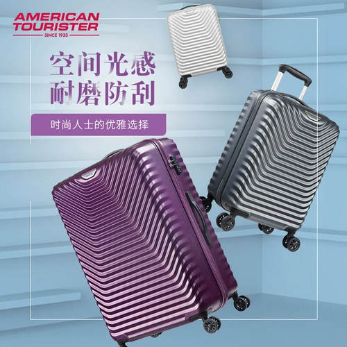 Вместительный и большой универсальный чемодан для путешествий подходит для мужчин и женщин