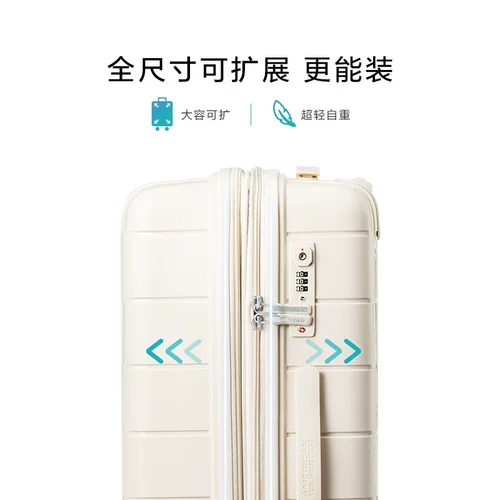 Чемодан для отдыха, 20 дюймов