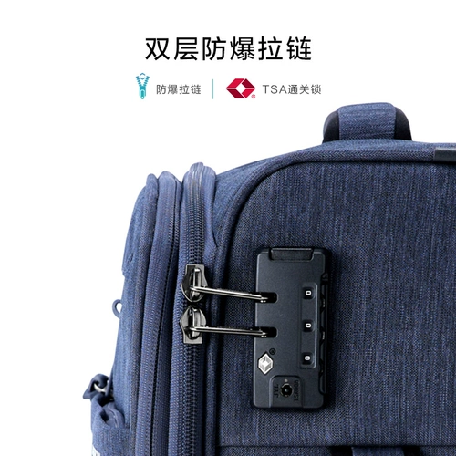 Вместительный и большой чемодан