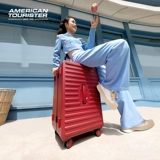 Вместительный и большой чемодан, 28 дюймов