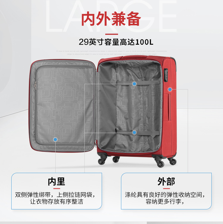 Du Lịch MỸ 2018 mới trường hợp xe đẩy hộp mềm 21 25 29 inch vali ánh sáng wearable hành lý nữ TF2 vali 20 inch