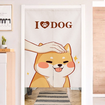 Cartoon Animal Door Curtain Cloth Art Home Bedroom Partition Curtain Cute Kitchen Half Curtain Hanging Curtain Toilet Free of perforated curtain