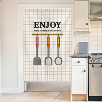 Nordic Kitchen Door Curtain Special Cloth Art Partition Curtain Home Free Stiletto Semi-Curtain Hotel Restaurant Anti-Smoke Hanging Curtain