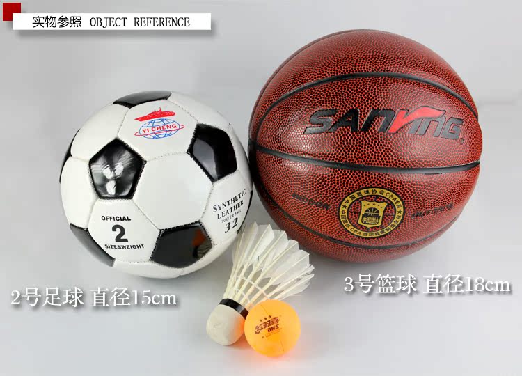 Ballon de foot - Ref 5821 Image 20