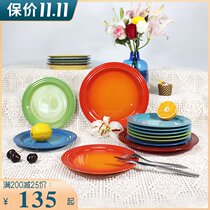 French Le Creuset cool double-sided enamel plate flat breakfast plate Main plate Sweet plate Western plate