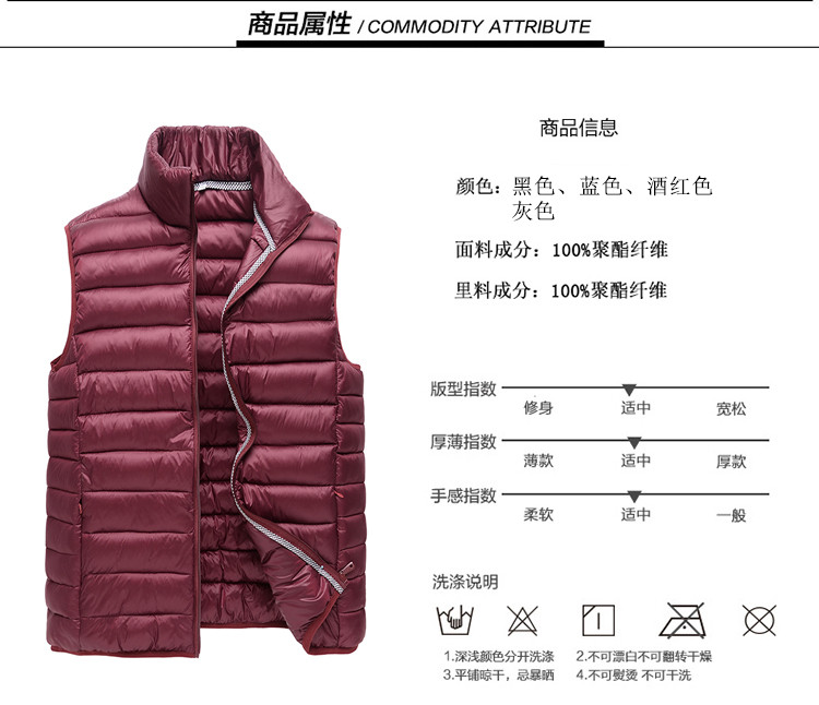 Đặc biệt hàng ngày mùa thu và mùa đông trung niên nam vest nam xuống cotton vest vest nam mỏng vest vest nam thanh niên áo ba lổ