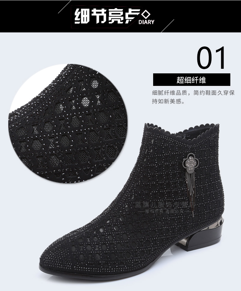 Giày xuân hè 2019 mới dành cho nữ - Giày ống chelsea boot nữ