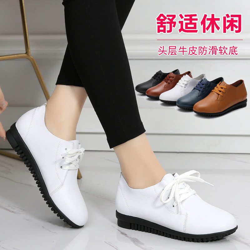 2022 new spring and autumn shoes single shoes flat white shoes leather soft bottom soft leather mother shoes casual leather shoes women's shoes