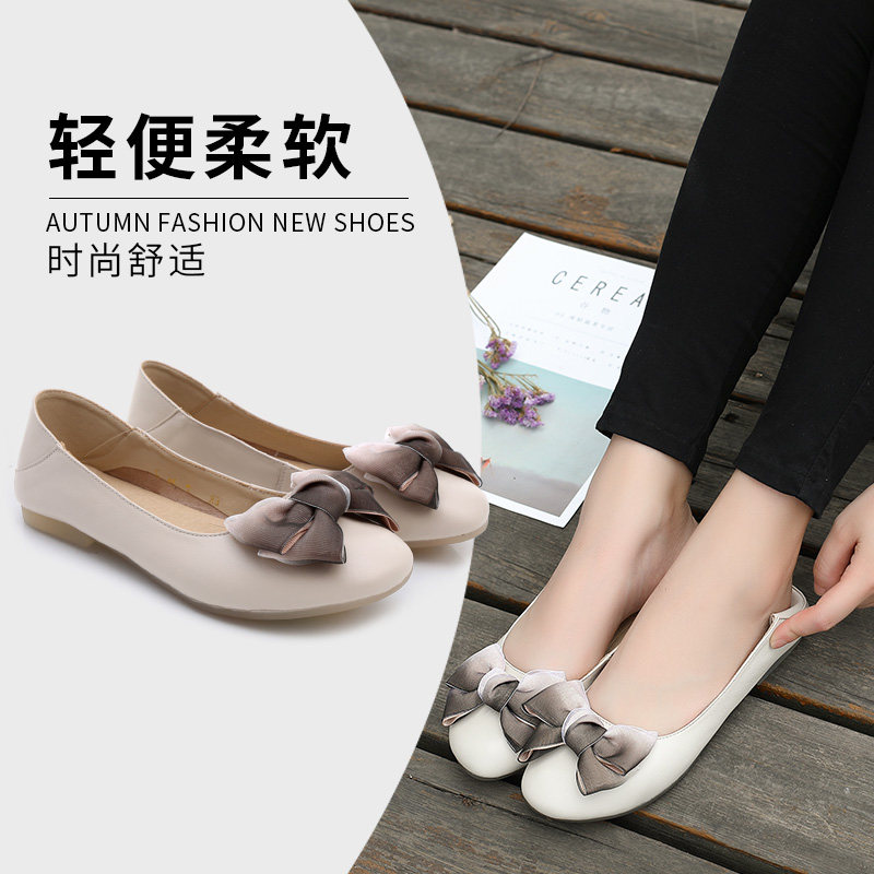 Single shoes women's flat shoes 2022 spring and summer new women's shoes leather soft bottom round toe all-match mother one pedal small leather shoes