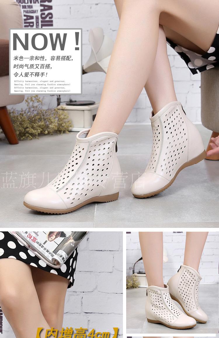 Tăng giày của phụ nữ với khởi động rỗng mùa hè của phụ nữ khởi động mùa xuân và mùa thu và mùa đông martin khởi động da phẳng khởi động với duy nhất khởi động giày boot nữ cổ cao hàng hiệu