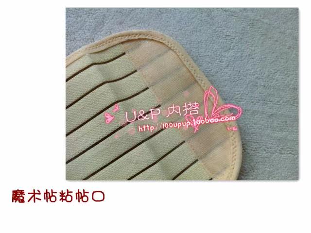 Corset MISS.S en spandex - Ref 683554 Image 25