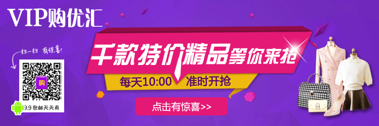 Corset en nylon - Ref 671584 Image 5