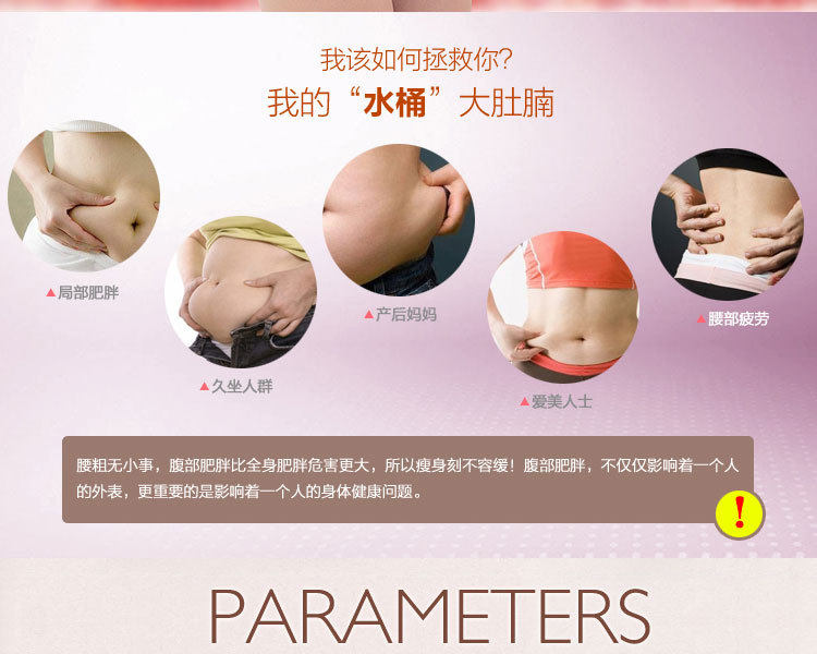 Corset simple en acrylique - Ref 683552 Image 6