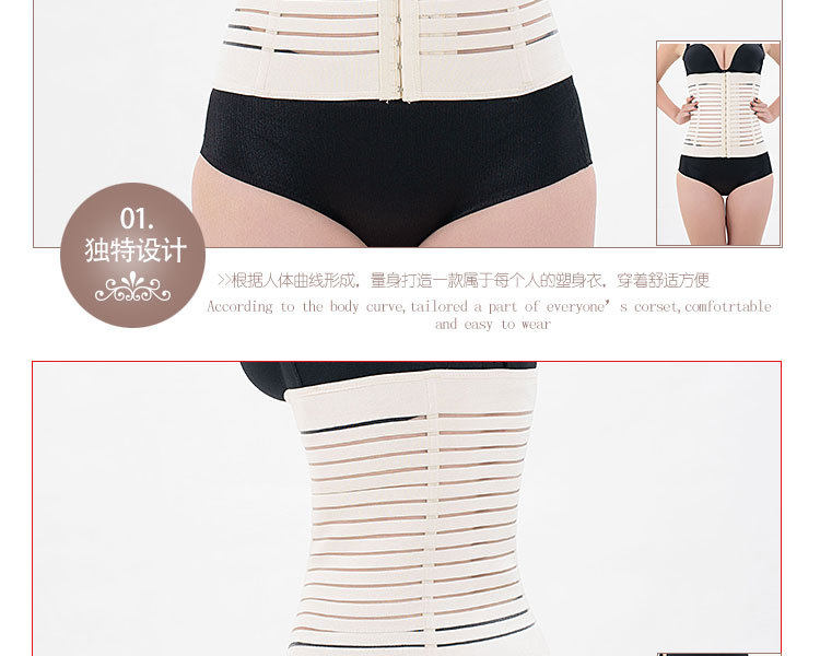 Corset simple en acrylique - Ref 683552 Image 33