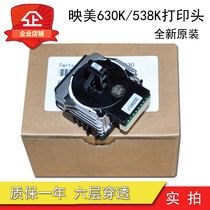 Original new Yingmei FP620K 630K 535K 560k 530K3 FP538K print head needle
