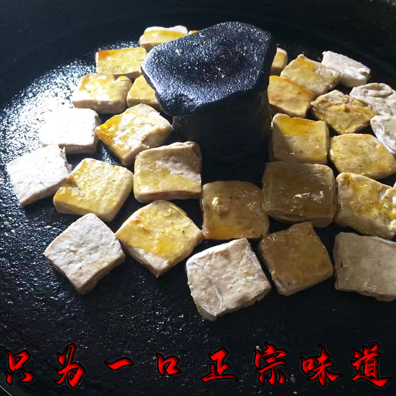 Guizhou specialty authentic generous hand tore small tofu pot barbecue stinky tofu send chili 100 slices (oh)