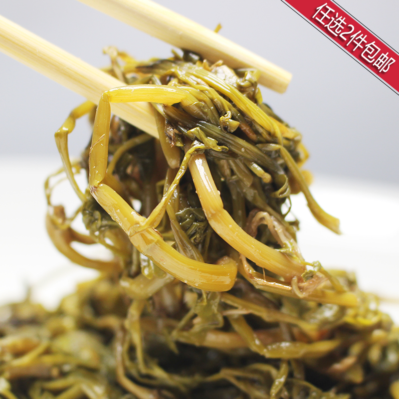 Guizhou features no salt, small rapeseed acid vegetable farm fish sour vegetable canola acid 1 catty (whole store optional 2 pieces)