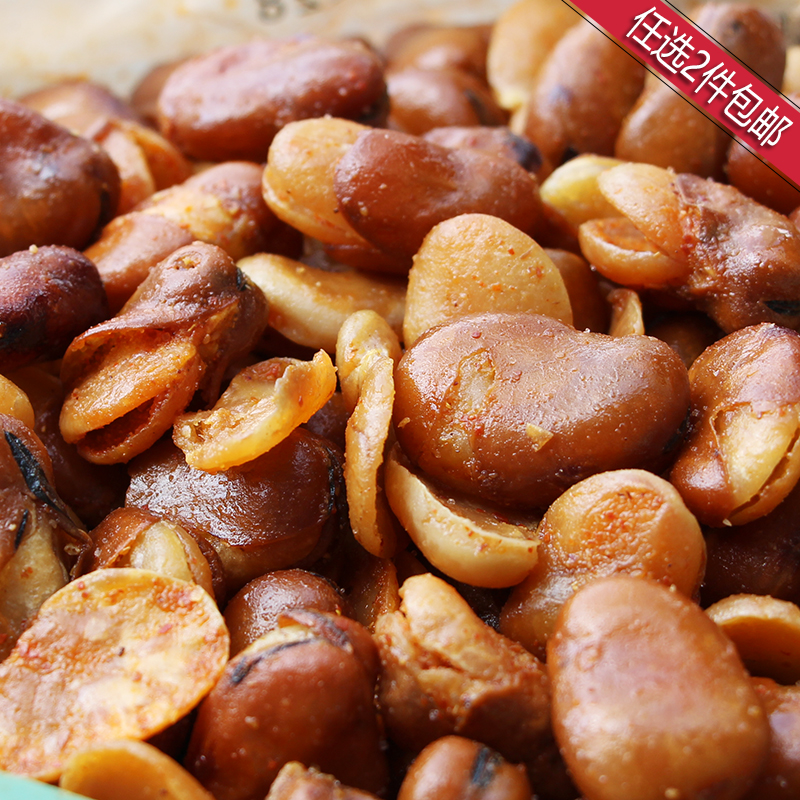 Guizhou Zunyi's spicy and spicy dried bean pepper salt peppers with spicy and spicy fried silkworms (all-shop optional 2 pieces)