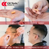 500 беруш, диспенсер, рабочая мастерская, шумоподавление, звукоизоляция, промышленная фабрика, антишумовое оборудование, антишумовая бочка