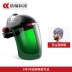Mặt nạ hàn đeo đầu bảo vệ thợ hàn, mũ hàn, mặt nạ chống tia cực tím hàn hồ quang argon, kính chống bỏng mặt và hàn kính hàn điện tử tx012s 
